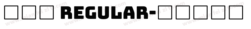 文和友 Regular字体转换